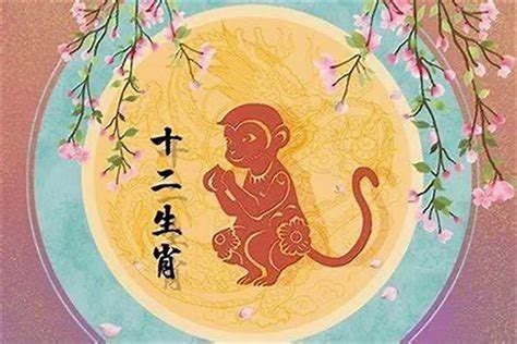 壬申猴姓名|壬申年出生的猴是什么命，壬申年年份时间表